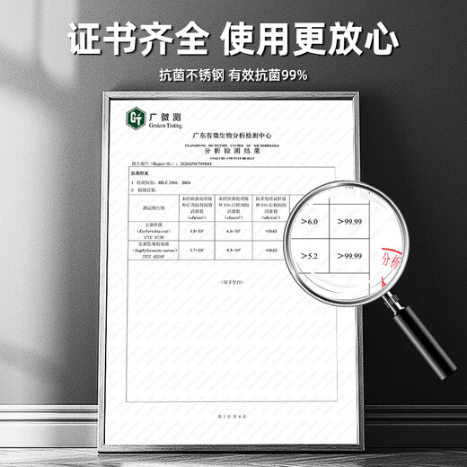 Moosen thermos cup large capacity men's water cup student female tea cup 316 stainless steel tea water separation