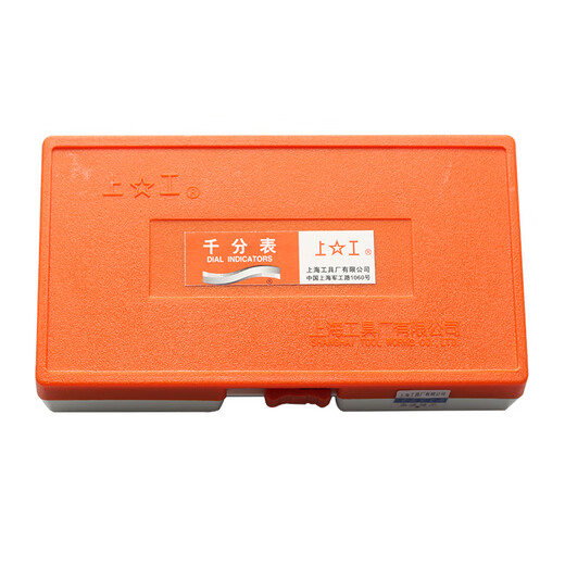 Shanggong mechanical dial indicator 0-1mm surface diameter 60mm grade 1 graduation value 0.001 indicator QG1-01