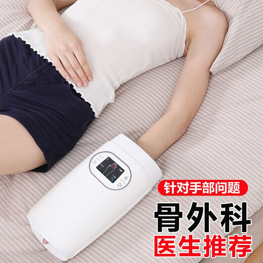 Aseblarm hand massager for numb finger joints, wrist, palm, meridians and acupuncture points, kneading, heating and care, electric artifact instrument, standard model