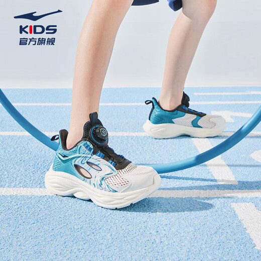 Hongxing Erke (ERKE) children's sandals, boys' shoes, summer breathable toe-cap sandals, soft soles, medium and large children's beach shoes, frame shoes, ice jade blue/warehouse blue 38