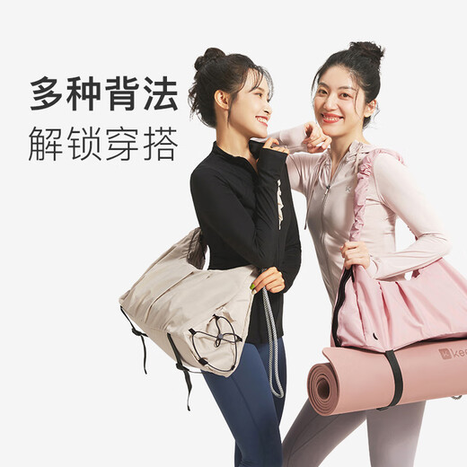Keep瑜伽挎包健身包游泳包大容量手提包休闲单肩手提防水户外包轻暖沙