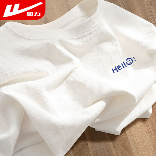 Pull back short-sleeved T-shirt for men in autumn pure cotton with round neck bottoming shirt for men with printed casual versatile tops for men white XL