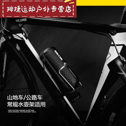 Shantou Lincun Road Bike Tool Jar Cycling Bike Tire Repair Portable Water Bottle Cage Repair Tool Kit Tool Jar Pot 1 New Black Carbon Pattern