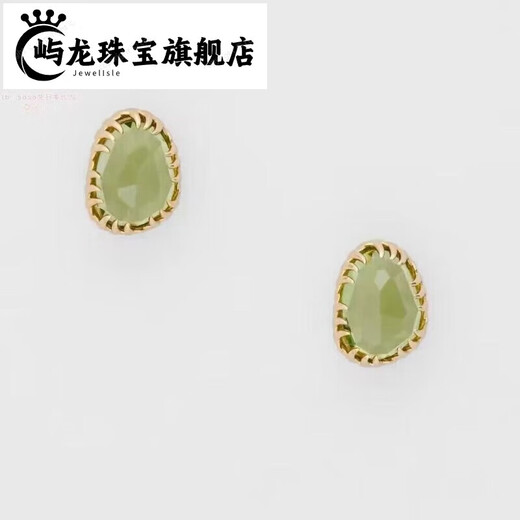 Yulong tanzanite earrings for girls Japanese aget retro tanzanite crystal gems elegant temperament versatile hydroperidot moonstone peridot pendant