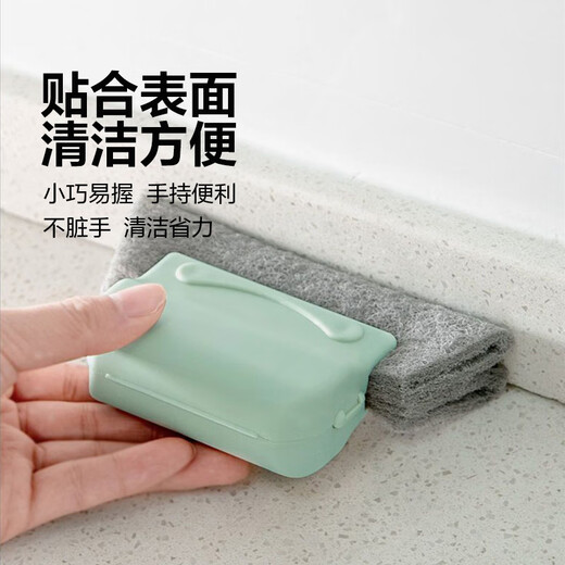 Window door and window gap groove groove cleaning brush window frame cleaning tool household glass groove brush artifact random color groove brush + gap brush