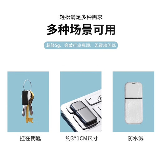 Masaki GPS positioning artifact car small electric motorcycle vehicle anti-theft micro mini mobile phone ordering tracker black flagship version free of charge + global positioning