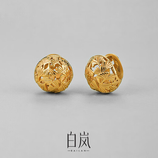 Bailan Ginkgo Ball Earrings for Women 925 Silver Earrings Earrings Design Light Luxury Fashion Elegant Birthday Gift for Wife S925 Silver