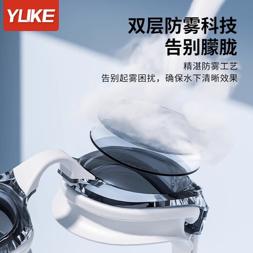 Yuke swimming goggles high-definition anti-fog waterproof myopia degree men and women professional swimming goggles diving equipment swimming goggles and swimming cap set light blue and white with nose clip earplugs myopia 300 degrees