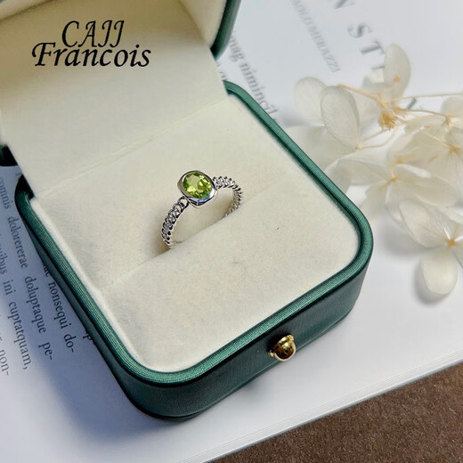 Taijufu Peridot Ring for Women Daily Versatile Jewelry Gift for Others to Wear 925 Natural Colorful Jewelry Hong Kong No. 11