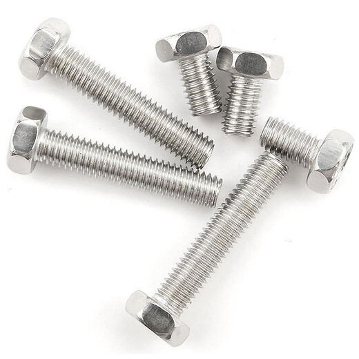 
Hethdigg JG-683 304 stainless steel cross groove pocket hexagonal machine screws External hexagonal bolt screws GB29.2 M4*20 (200 pieces)
