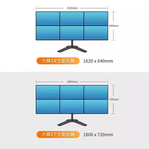 Zhiyingsheng ASUS 12th generation i7 four-screen six-screen multi-screen professional stock trading desktop computer host dedicated to market trading computer full set one-screen multi-display one drag four-screen host full set 4-screen host + 22 inches * 4 full set one i7-4790/16G+512G/standard version 4 screens
