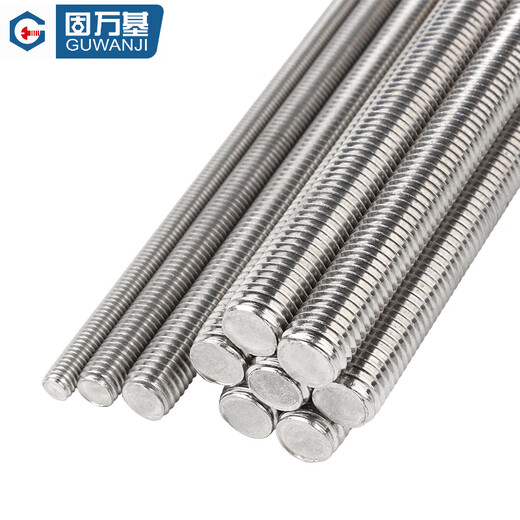 GUWANJI (GUWANJI) Grade 8.8/10.9/12.9 High Strength Screw Full Thread Rack Through Screw Full Thread Screw National Standard Fastener Iron Black M39x1 Meter 1 Piece 12.9 Level