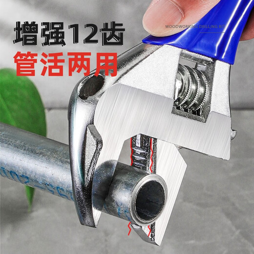 Niuxiang heavy-duty adjustable wrench bathroom wrench universal live mouth large opening adjustable wrench short handle water pipe large wrench multi-functional adjustable bathroom wrench 6 inches + raw material belt