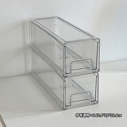 SETSUKO Facial Mask Storage Box Light Luxury Transparent Acrylic Drawer Cosmetics Storage Dustproof Large Capacity JYQ Extra Large Translucent Gray 2 Independent Boxes