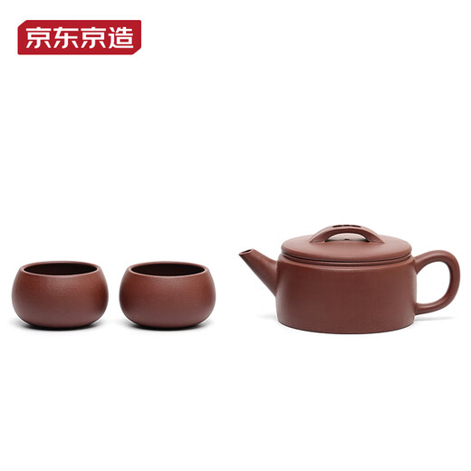 Made in Tokyo, Yixing purple clay pot, handmade teapot, raw purple clay, tea making set, Hanwa pot set, 220ml gift box