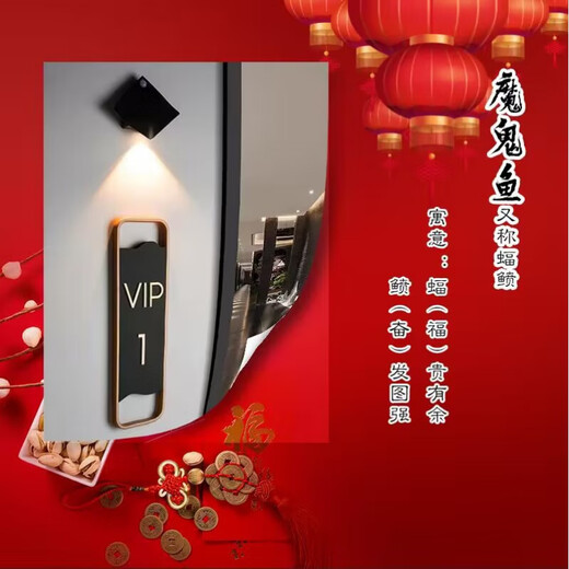 Zhaoyan Manta Fish Human Body Sensor Lamp Bedroom Stairs Living Room Wall Lamp Wardrobe Cabinet Rechargeable Battery Night Light White Shell Rechargeable White Light (Night Sensor) LED*0.5W