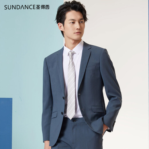 Sundance 2025 Spring New Fashion Retro Blue Stretch Business Formal Suit Suit Store Same Style Retro Blue 180A 180/96A