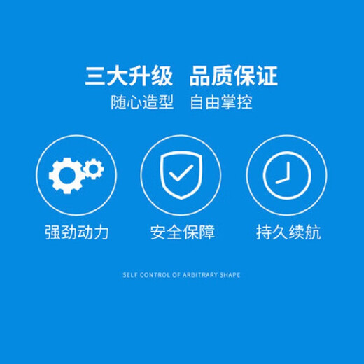 Superman (SID) hair clipper RC531 ceramic head professional electric hair clipper electric adult electric clipper children's hair shaver self-cutting tool