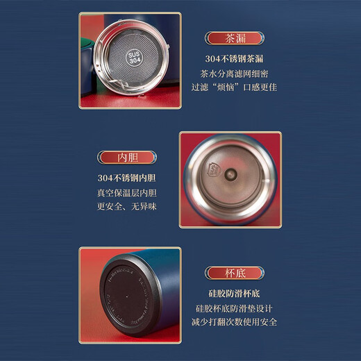 佳京礼伴手礼商务保温杯高端定制年会礼品龙年送客户员工奖品年终随手礼 红山水本六件套500ml