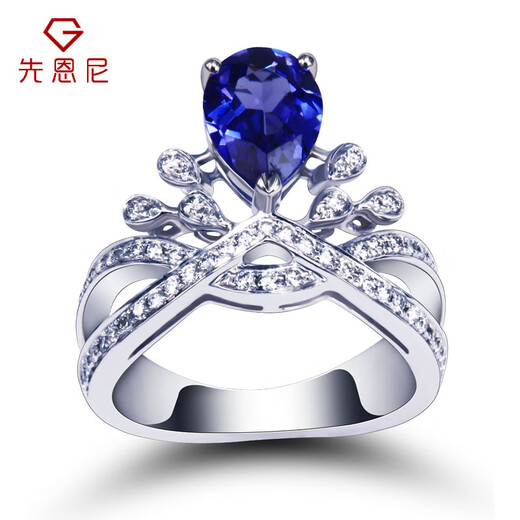 Xianni gemstone ring group set diamond ring 18K gold tanzanite diamond ring colored gemstone water drop tanzanite women's ring