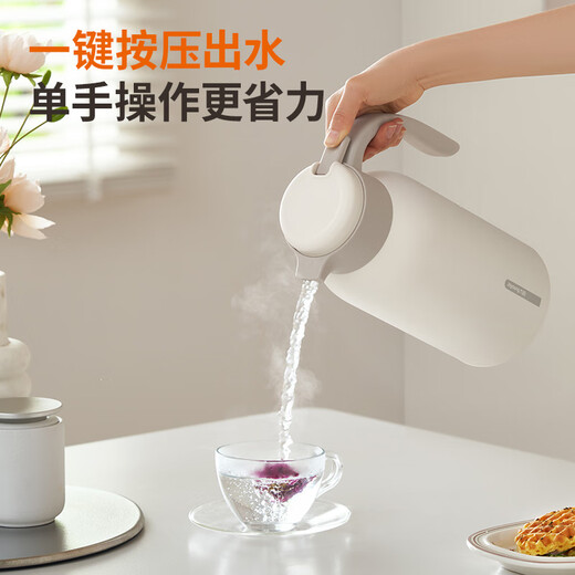 Joyoung thermos kettle household 304 stainless steel liner thermos kettle household thermos large capacity 2LWF201 (white)