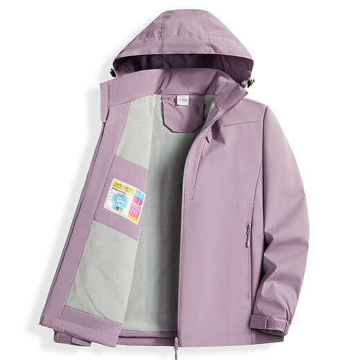 Chaqueta de gabardina de gabardina de vancamel occidental de camello western más chaqueta de vellón espesada con capucha con capucha con capucha de caparilla suave de trabajo de una sola capa 9930S Zi-Mayora de polvo [color sólido] l