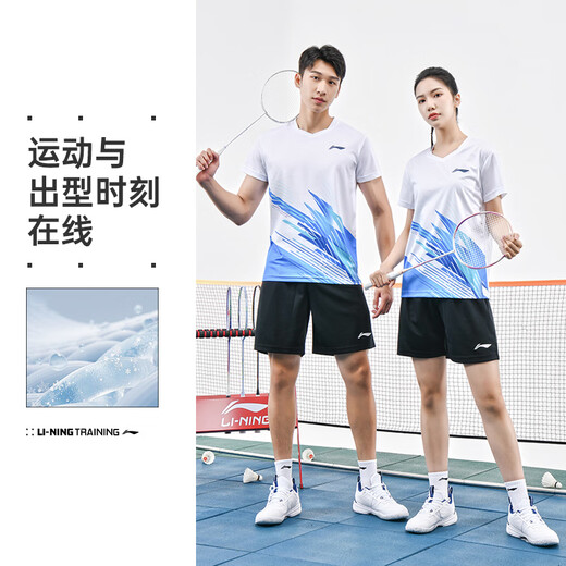 李宁（LI-NING）羽毛球服男女短袖速干比赛套装上衣裤子两件套 标准白 XL 
