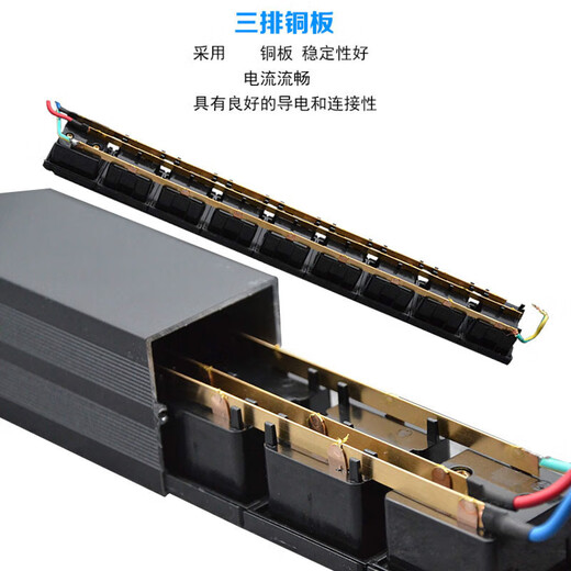 Cabinet row PDU cabinet socket 6-bit 8-bit 10-bit 10A16A aluminum alloy PDU power distributor copper core 8-bit 10A without wire + switch built-in copper strip