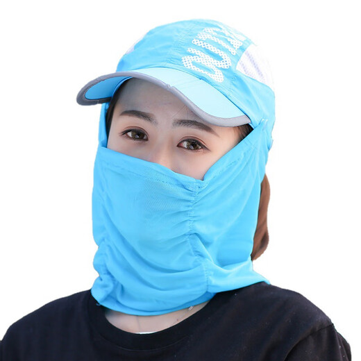 Ewitgo fishing hat, sun protection equipment, complete set of sun protection hat, anti-mosquito hat, outdoor men's fishing anti-insect cover, anti-mosquito mask, light gray, one size fits all