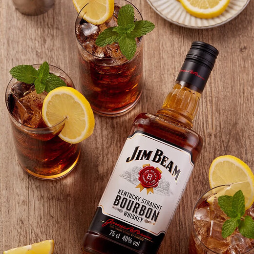 Jim Beam American Bourbon Whisky Baizhan Vin mélangé 750 ml * 2