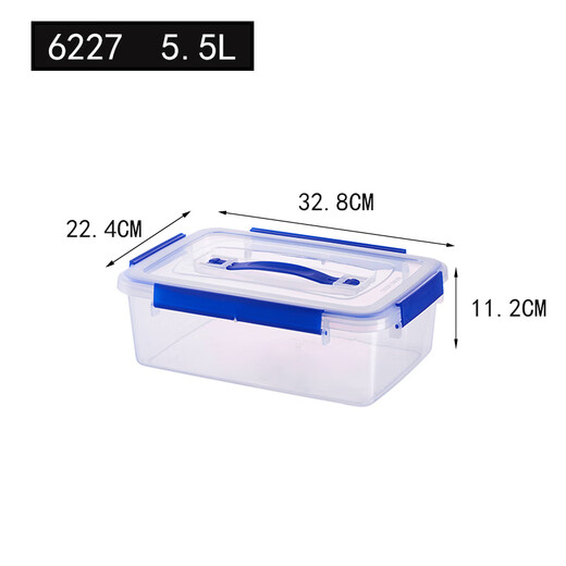 特美汇手提四扣冰箱专用保鲜盒食品级塑料饭盒可微波加热商用透明收纳盒 手提6227约 5.5L