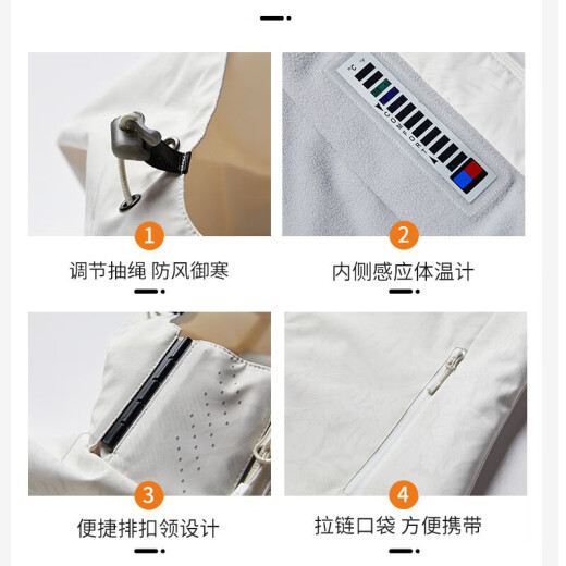 西域骆驼（VANCAMEL）加绒风衣外套男女韩版防风保暖单层软壳冲锋衣工装风夹克文艺上衣 9930A中国红-男【纯色】 XL