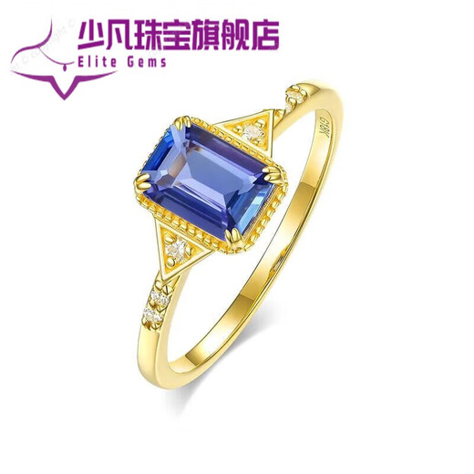 Shaofan carat tanzanite ring for women gold inlaid with colorful gems and gemstones for Valentine's Day birthday gift No. 16 No. 11