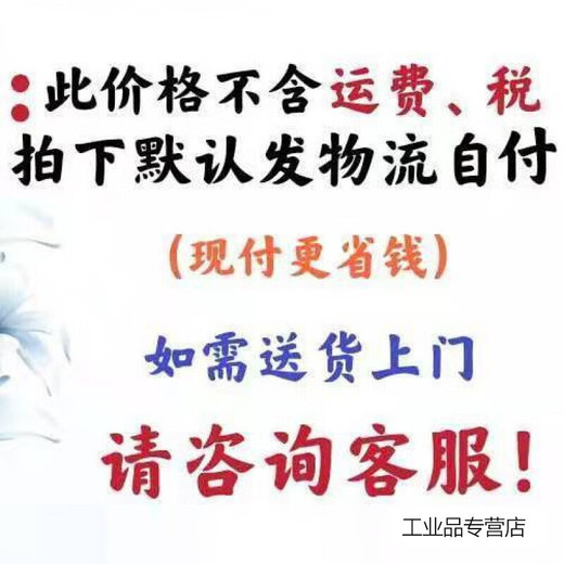 XL-21 power cabinet electric control cabinet indoor outdoor low voltage control cabinet factory electrical strong power distribution cabinet cabinet 1200*600*370