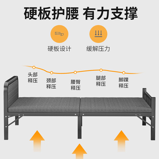 Chibalun folding sheet single bed home simple bed office lunch break bed dormitory hard bed rental house portable bed