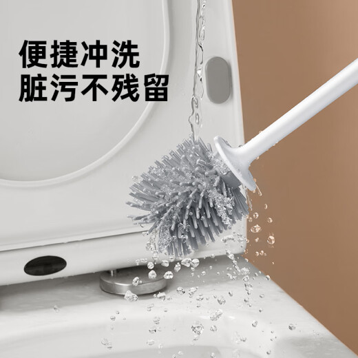 Jiajie Youpin Toilet Brush TPR Toilet Brush Set Extended Handle Bathroom Cleaning Brush No Dead Angle Easy to Clean