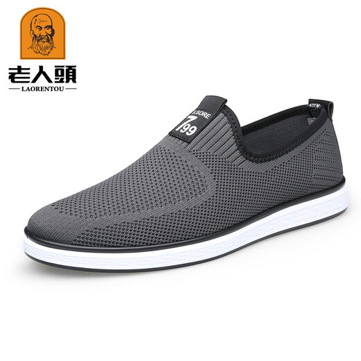 Zapatos de hombre con cabeza de anciano, novedad de verano, transpirables, informales, deportivos, perezosos, zapatos de malla de un pie, antiolor, zapatos de malla voladores JG682 negro 38