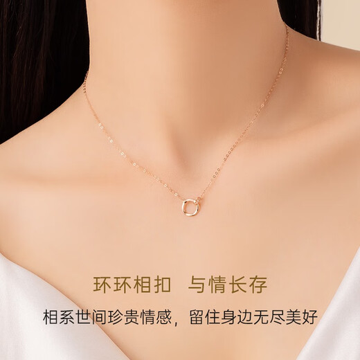 CRD Ke Laidi Spot Sparkling 18K Gold Möbius Ring Necklace Diamond Female Gift Gold for Girlfriend X00299B Platinum About 4 Minutes Luxury Style