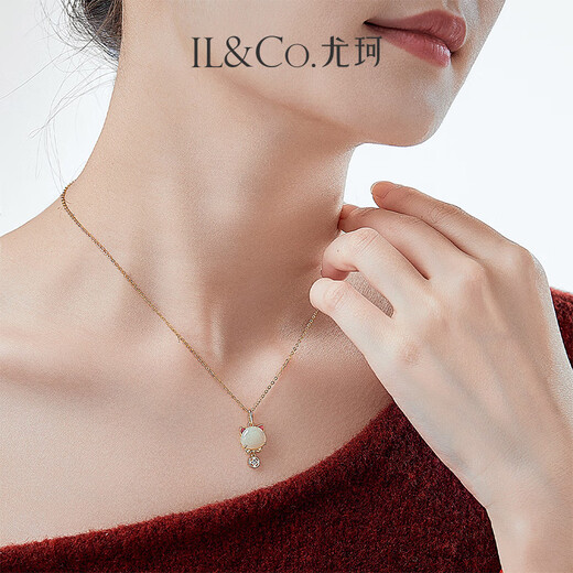 IL&CO Youke Lucky Cat S925 Silver Hetian Jade Necklace Women's Red String Bracelet Birthday Valentine's Day Gift for Girlfriend Lucky Cat Hetian Jade Necklace