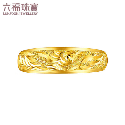 Lukfook Jewelry Wedding Gift Pure Gold Dragon and Phoenix Wedding Ring Gold Ring for Women Price Approximately 3.53 grams