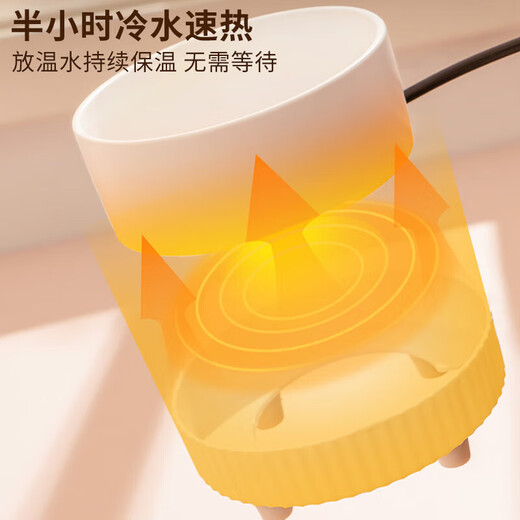 米聆猫咪恒温水碗陶瓷饮水机加热温水猫碗盆宠物用品狗狗小猫酸奶机