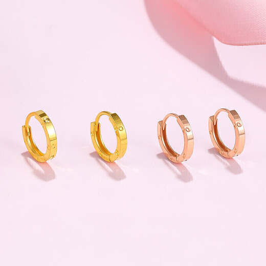 Liuguifu Jewelry 18K Gold Stud Earrings Sweet Yellow 18K Gold Earrings Earrings Stud Earrings for Women FE0201