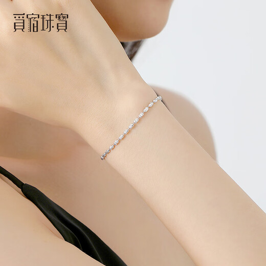 Misu platinum bracelet for women, fashionable pt950 platinum double-layer diamond bracelet, sparkling adjustable hand ornaments, Christmas gift, single layer, about 17+2cm long, weighing 4.0-4.2 grams