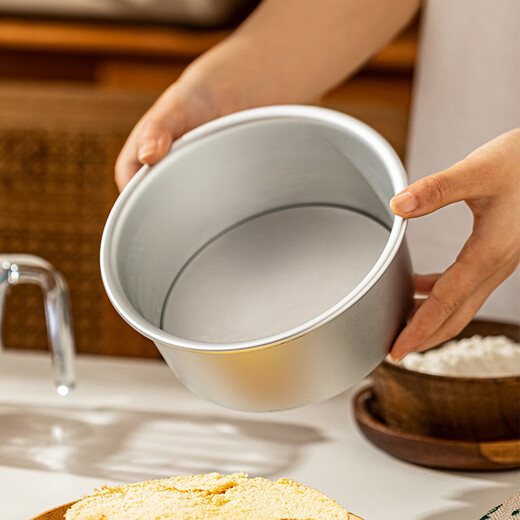 DB Qifeng mold baking household tools oven live bottom abrasive tool 446688 inch embryo mold oil brush 8 inch + 6 inch anode live bottom mold