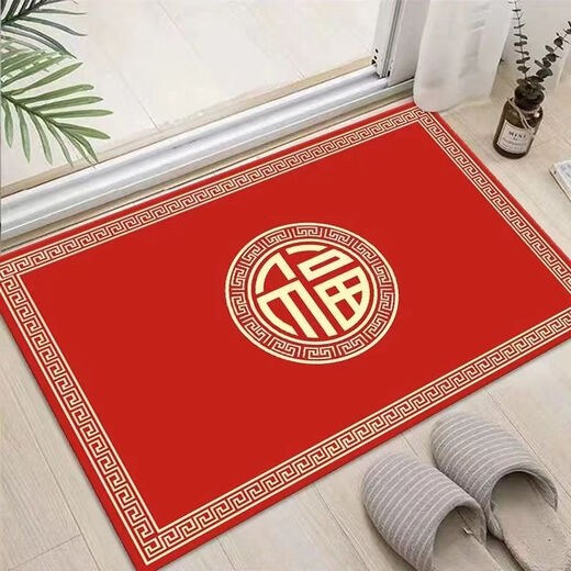 Shansui Festive Foot Mat Door Entry Door Chinese New Year Red Door Mat Anti-slip Floor Mat Bedroom Bathroom Carpet Dirty Resistant Anti-Slip Red Fortune Character 100*150cm