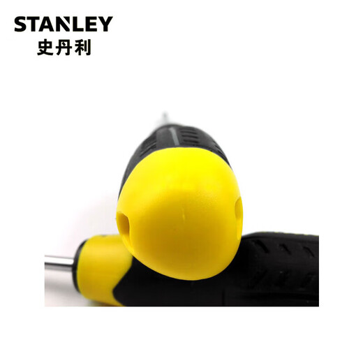 STANLEY powerful flat-blade screwdriver with magnetic household screwdriver 8x200mm STMT67286-8-23