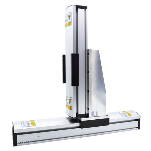 Linear slide module sealed precision ball screw HM90B stepper motor electric CNC table stroke 1500mm set with switch