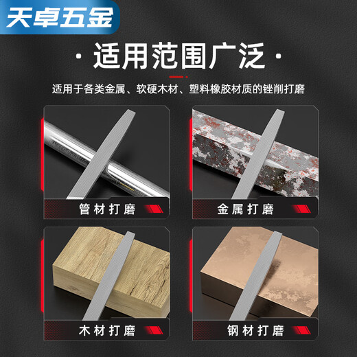Tianzhuo Hardware Flat File Flat Head Flat File Metal Grinding Tool Fitter's File Flat File Steel File Flat Flat File Large Flat File Rub Knife File 6-inch Triangular File Quenched High Carbon Steel