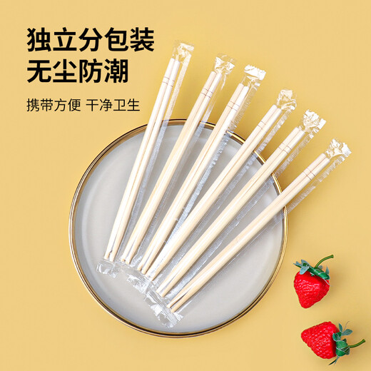 Made in Tokyo, disposable chopsticks, individually packaged food-grade bamboo chopsticks, household barbecue and camping convenience chopsticks, 180 pairs