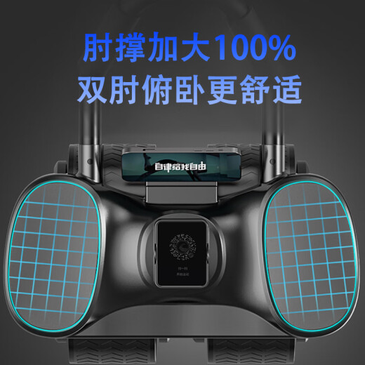 MF Abdominal Wheel Abdominal Muscle Wheel Automatic Rebound Elbow Support Kneeling Pad 2024 New Four-Wheel Abdominal Roll Abdominal Muscle Fitness Equipment Abdominal Wheel [4-Wheel Stable Black] + Posture Pad (With Kneeling Pad)